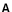 Small Text